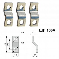 Шина ШП,100A, лужена мідь-175грн