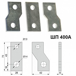 Шина ШП,400A, лужена мідь-800грн